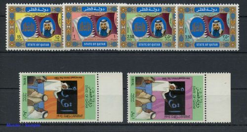 1984, Quatar, 867-72, **