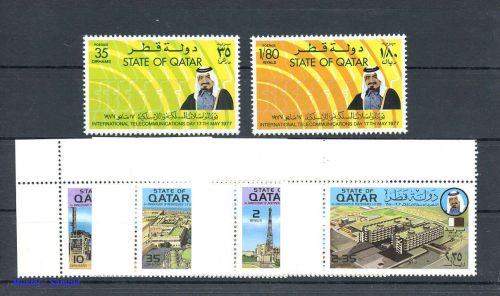 1980, Quatar, 786-89 u.a., **