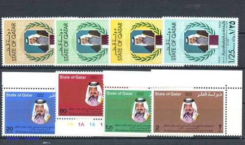 1980, Quatar, 780-83 u.a., **