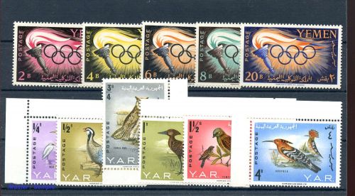 1960, Jemen Nord , 200-04 A u.a., **