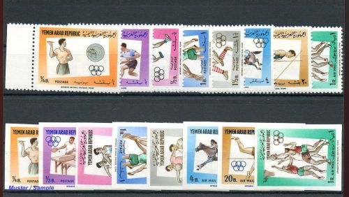 1964, Jemen Nord , 336-43 A+B, **