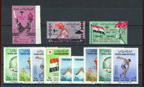 1963, Jemen Nord , 277-79 u.a., **
