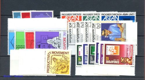 1969, Singapur, 96-98 u.a., **