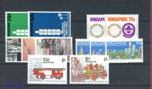 1969, Singapur, 99-100 u.a., **