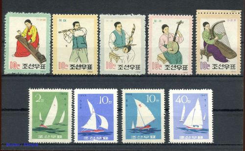 1962, Korea Nord, 375-79 u.a., **