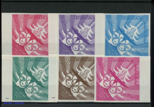 1965, Jordanien, 501-06 B, **