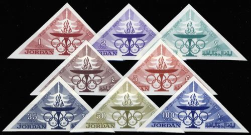 1965, Jordanien, 473-80 B, **