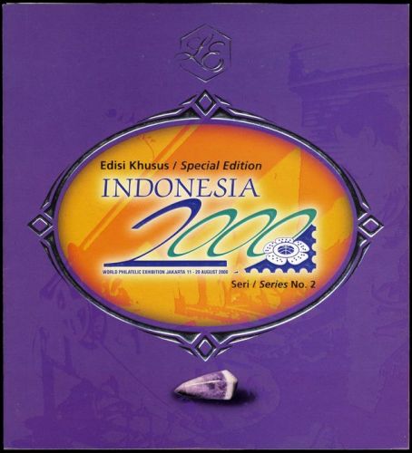 1998, Indonesien, 1790 KB u.a., **