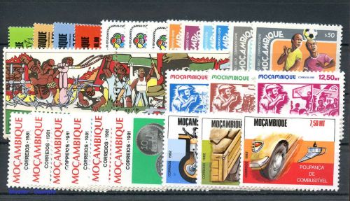 1981, Mocambique, 785-87 u.a., **