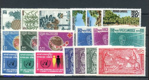 1962, Kambodscha, 143-45 u.a., **