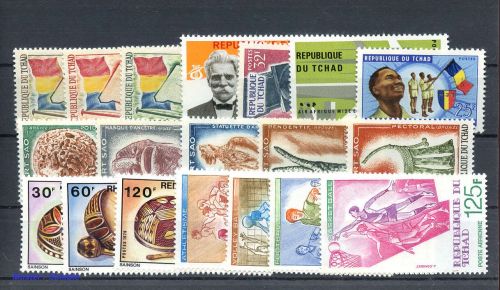 1963, Tschad, 101-05 u.a., **