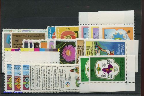 1979, Libyen, 752-56 u.a., **