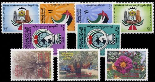 1985, Vereinigte Arabische Emirate, 181-82 u.a., **