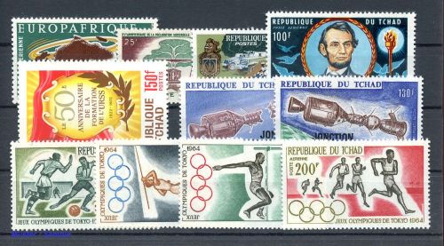 1964, Tschad, 120-23 u.a., **