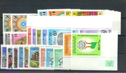 1975, Libyen, 494-95 u.a., **