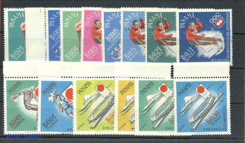 1963, Panama, 677-84 u.a., **