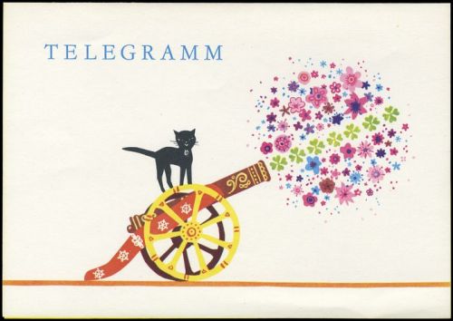 1981, DDR