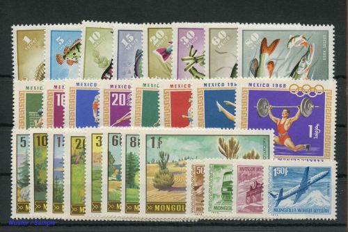 1973, Mongolei, 764-67 u.a., **
