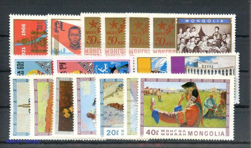 1969, Mongolei, 568-69 u.a., **