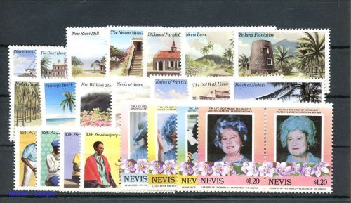 1981, Nevis, 46-59 u.a., **
