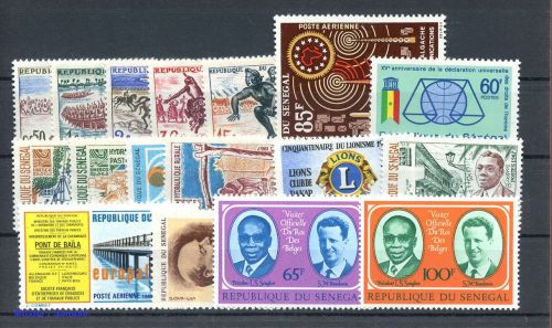 1961, Senegal, 245-49 u.a., **