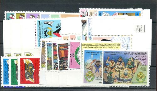 1976, Libyen, 531-33 u.a., **