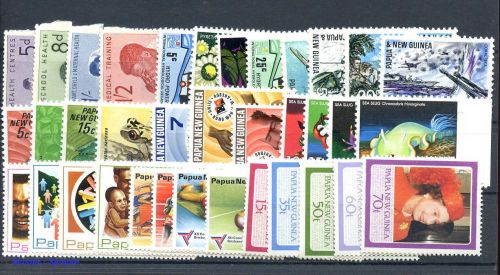 1964, Papua Neuguinea, 520-24 u.a., **