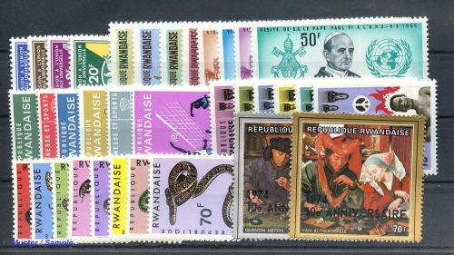 1967, Ruanda, 201-08 u.a., **