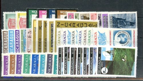 1971, Nicaragua, 1623-30 u.a., **