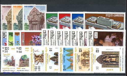 1963, Kambodscha, 151-53 u.a., **