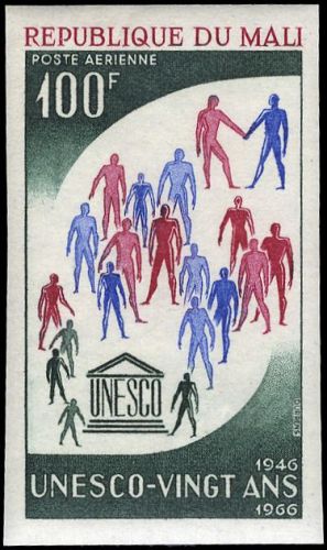 1966, Mali, 134 U, **