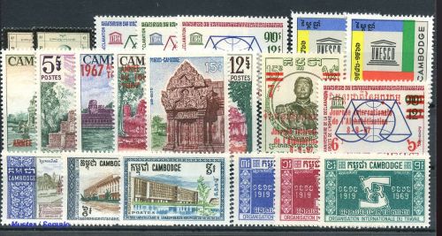 1960, Kambodscha, 101-02 u.a., **