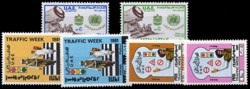 1977, Vereinigte Arabische Emirate, 93-94 u.a., **