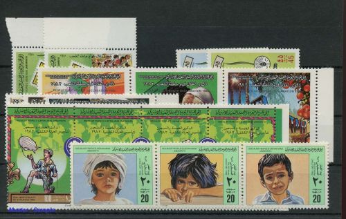1982, Libyen, 977-83 u.a., **