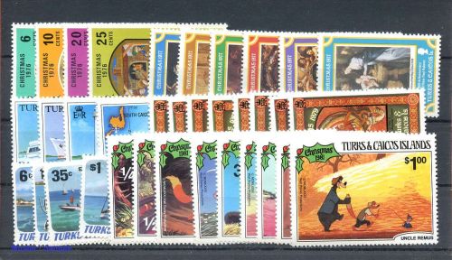 1981, Turks und Caicos Inseln, 554-62 u.a., **