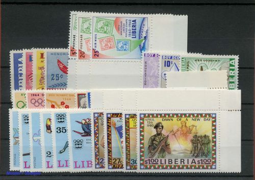 1960, Liberia, 557-59 u.a., **