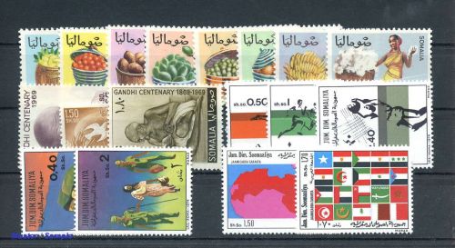 1968, Somalia, 121-28 u.a., **