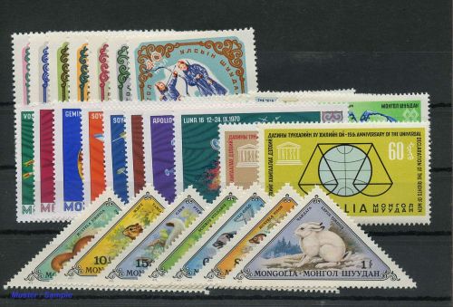 1965, Mongolei, 377-84 u.a., **