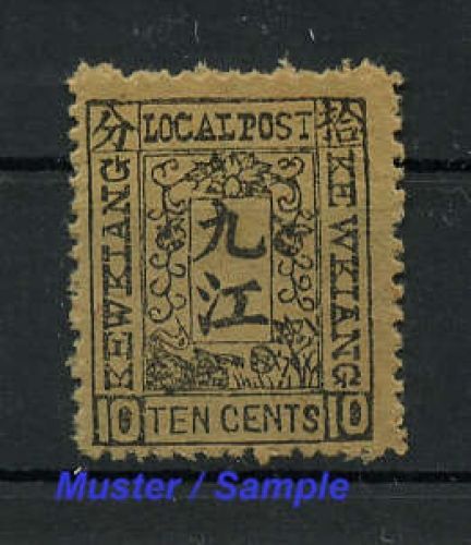 1892, China Lokal Kewkiang, **