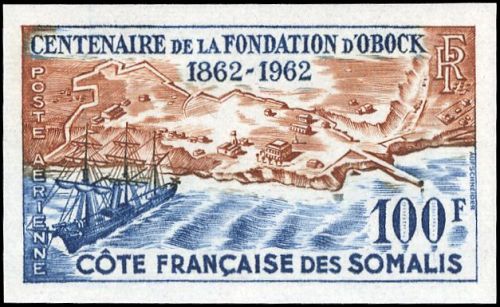 1962, Französisch Somaliküste, 335 U, **