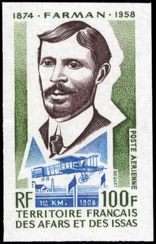 1974, Afars und Issas, 97 U, **