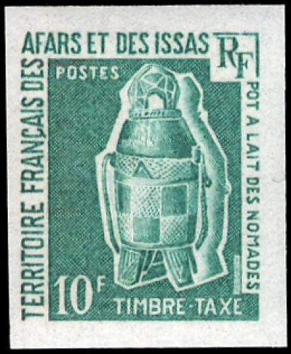 1969, Afars und Issas, P 4 U, **