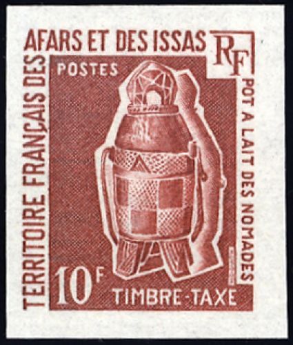 1969, Afars und Issas, P 4 U, **