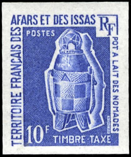 1969, Afars und Issas, P 4 U, **