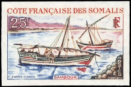 1964, Französisch Somaliküste, 359 U, **