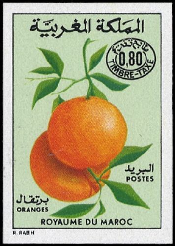 1978, Marokko, P 39 U, **