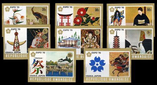 1970, Ruanda, 392-99 B, **