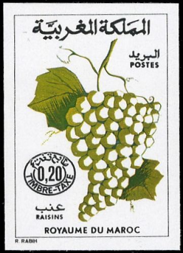 1974, Marokko, P 35 U, **