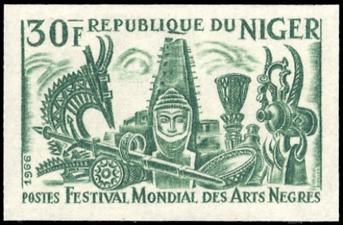 1966, Niger, 120 PU, **
