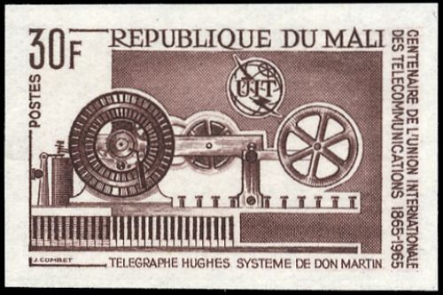 1965, Mali, 106 PU, **